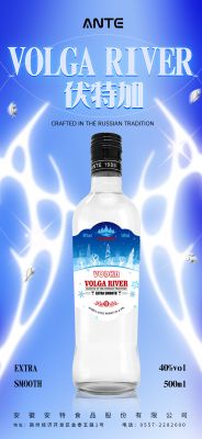 VOLGARIVER VODKA